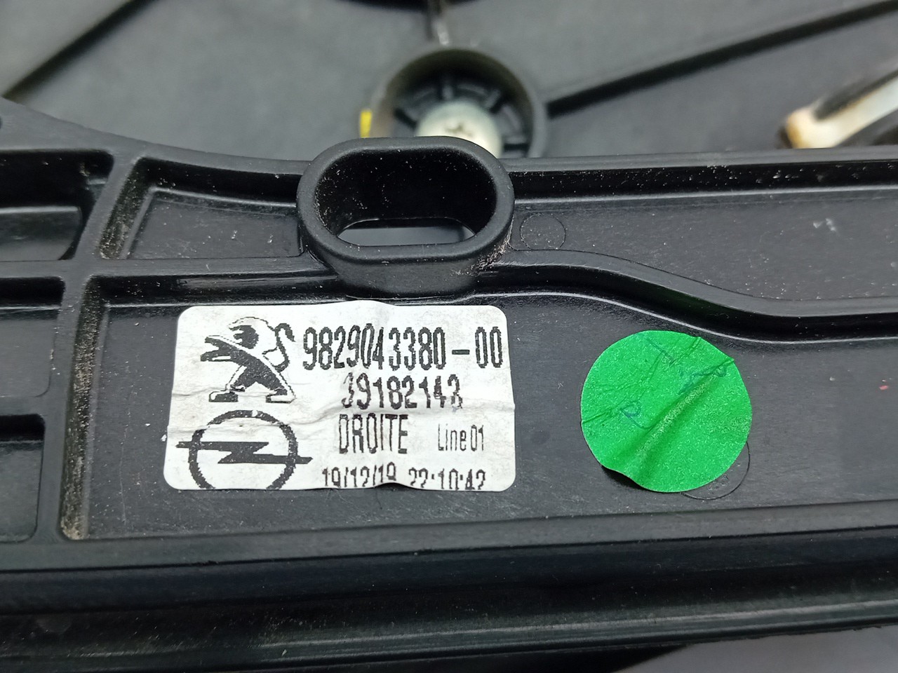 Elevalunas delantero derecho OPEL Corsa F Imagem-2