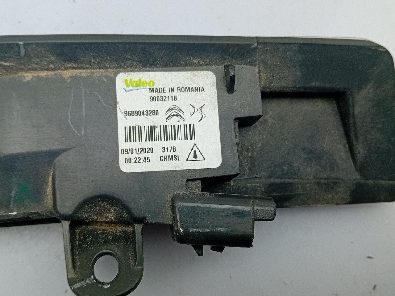 Luz de freno adicional / tercer freno OPEL Corsa F Imagem-2