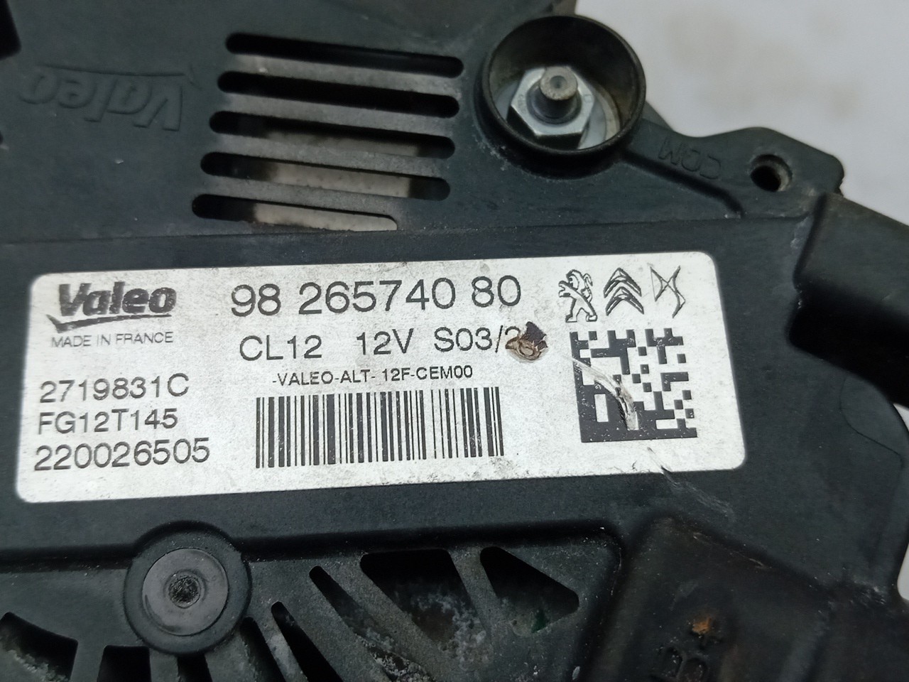Alternador OPEL Corsa F Imagem-3