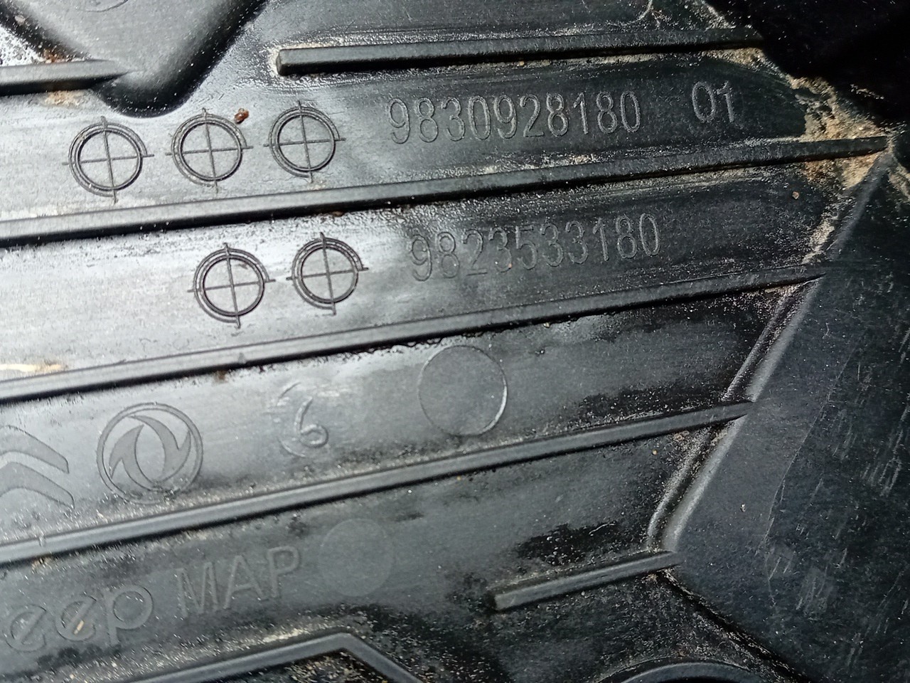 Battery box OPEL Corsa F Imagem-2