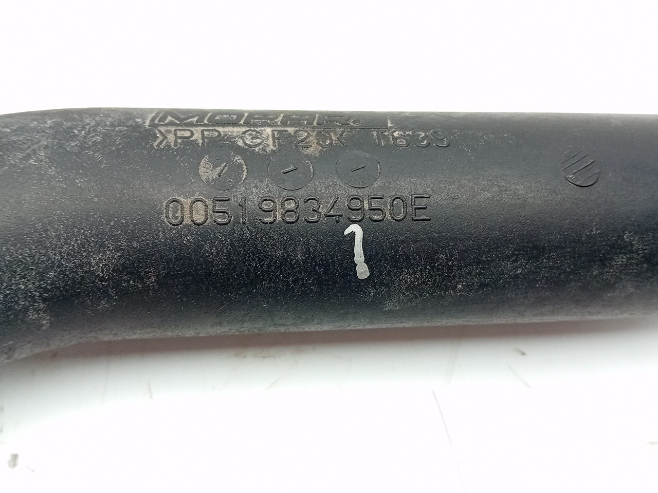 Tubo intercooler FIAT Tipo Sedan (356_) Imagem-3