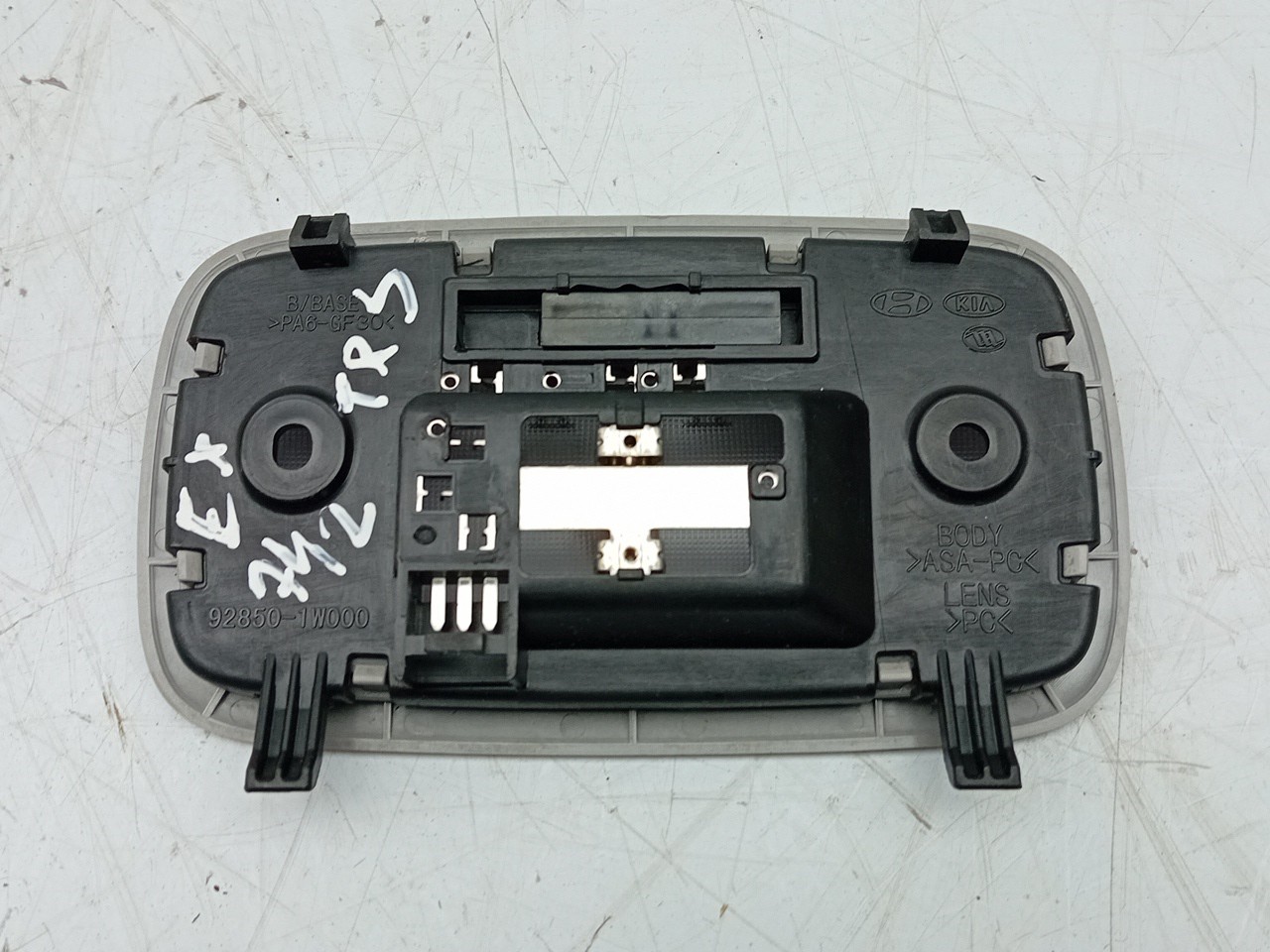 Front seat light KIA Rio III (UB) Imagem-1