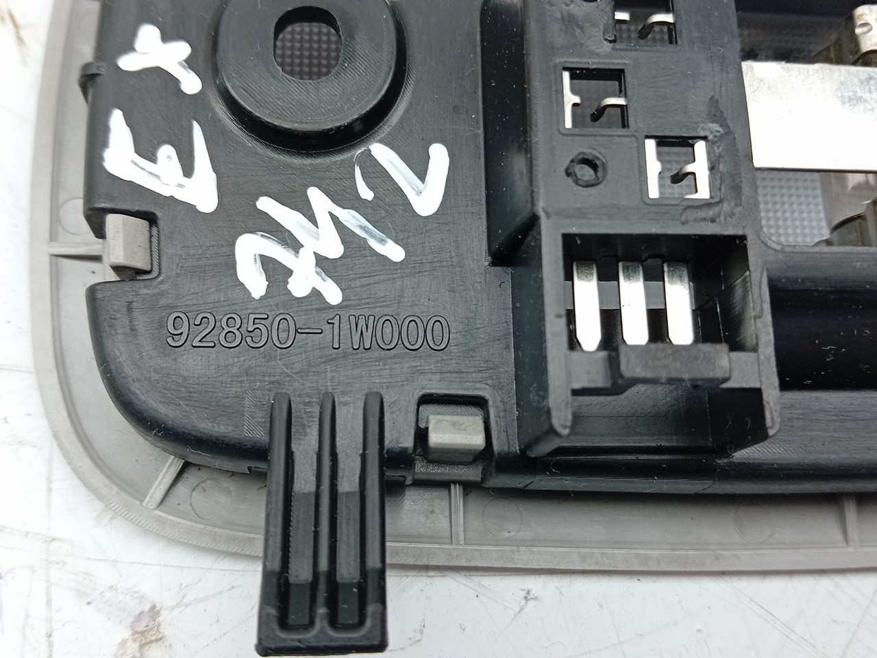 Front seat light KIA Rio III (UB) Imagem-3