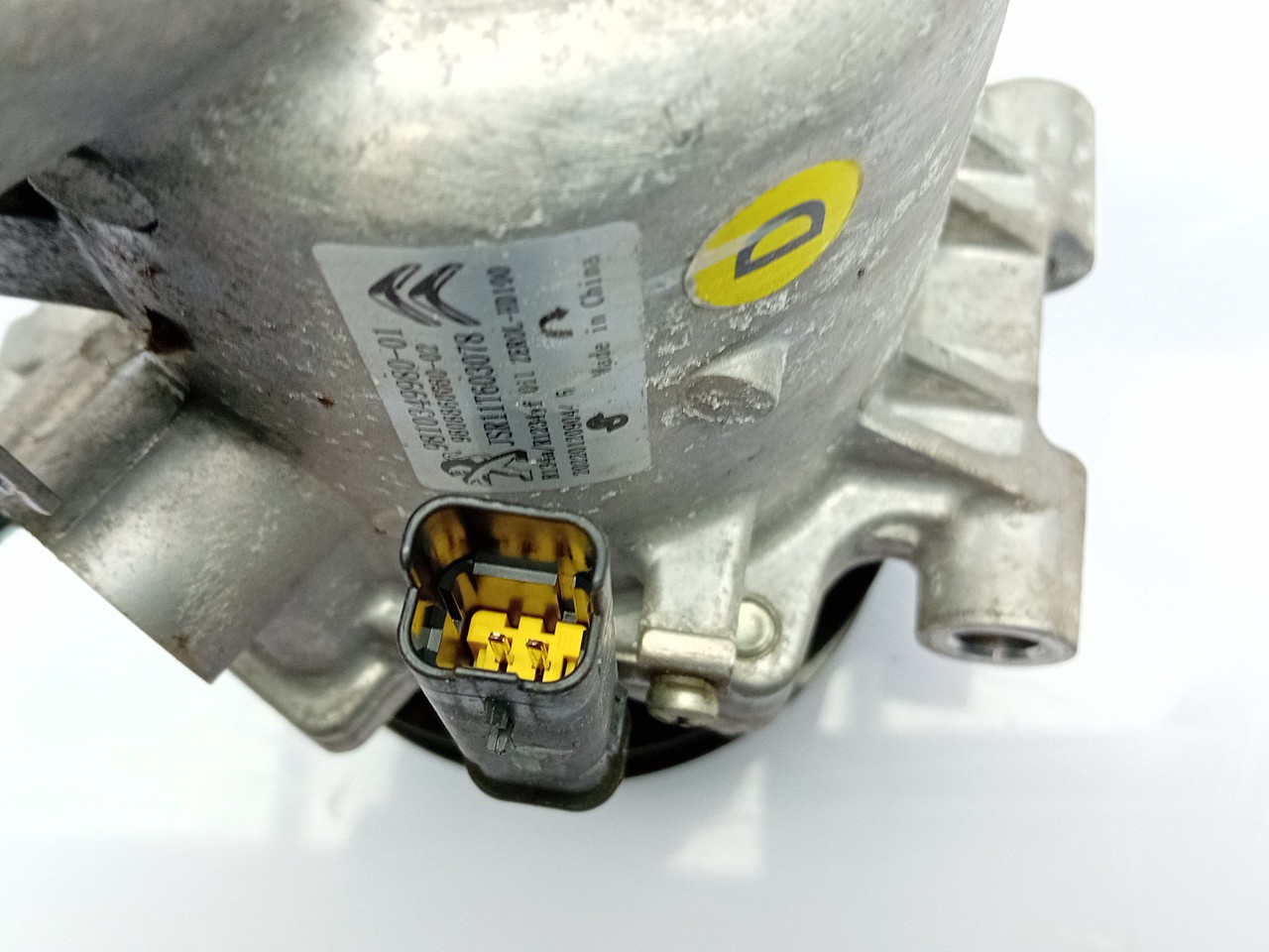 Compressor AC CITROËN C3 III (SX) Imagem-3