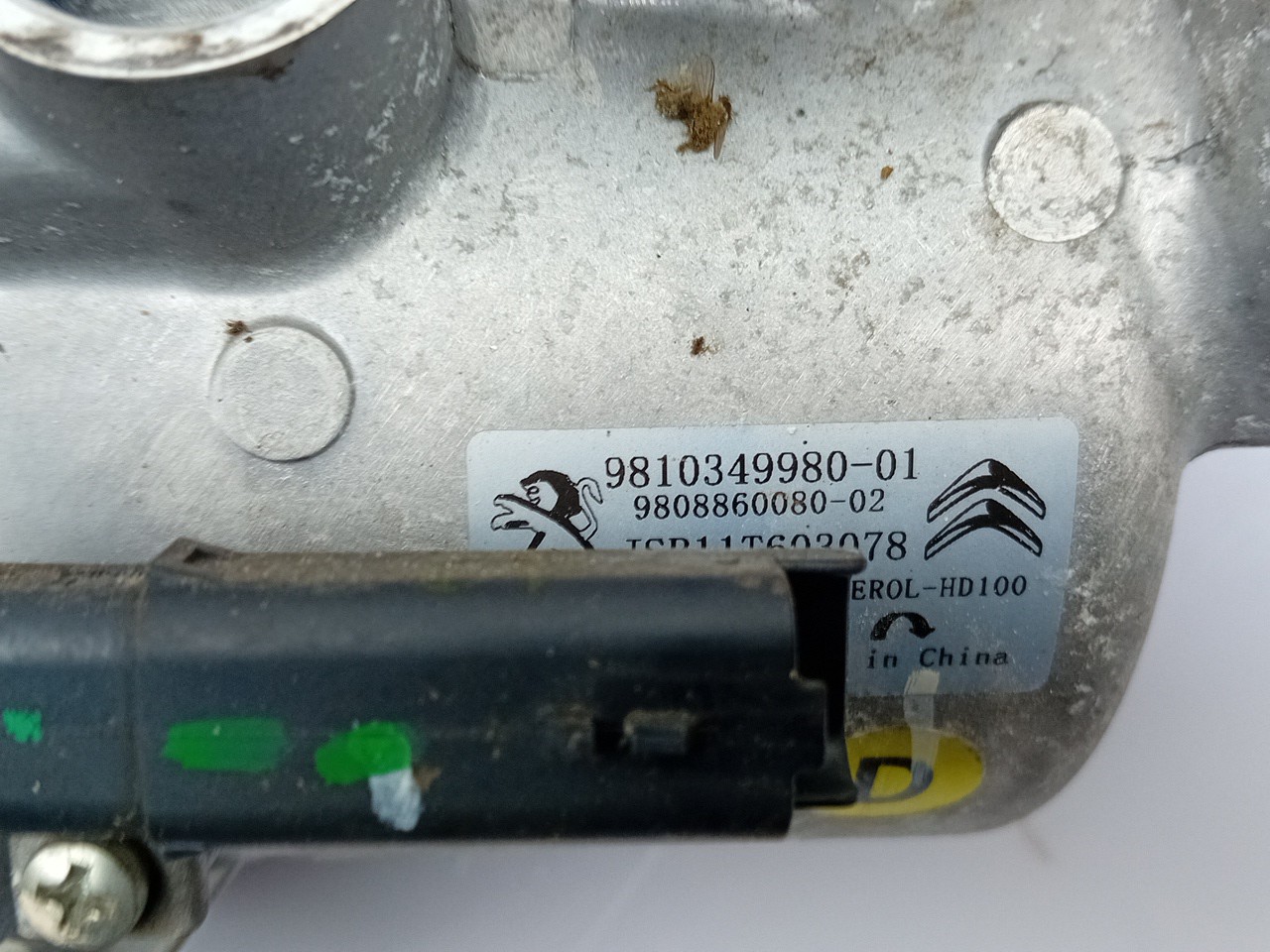 Compressor AC CITROËN C3 III (SX) Imagem-4