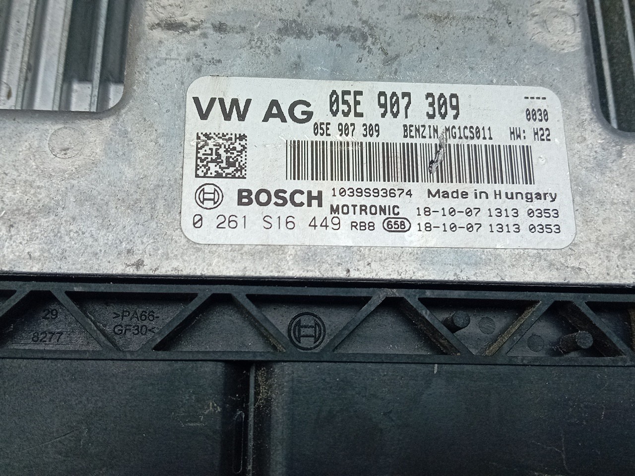 Engine control unit / ECU VOLKSWAGEN Tiguan (AD1, AX1) Imagem-3