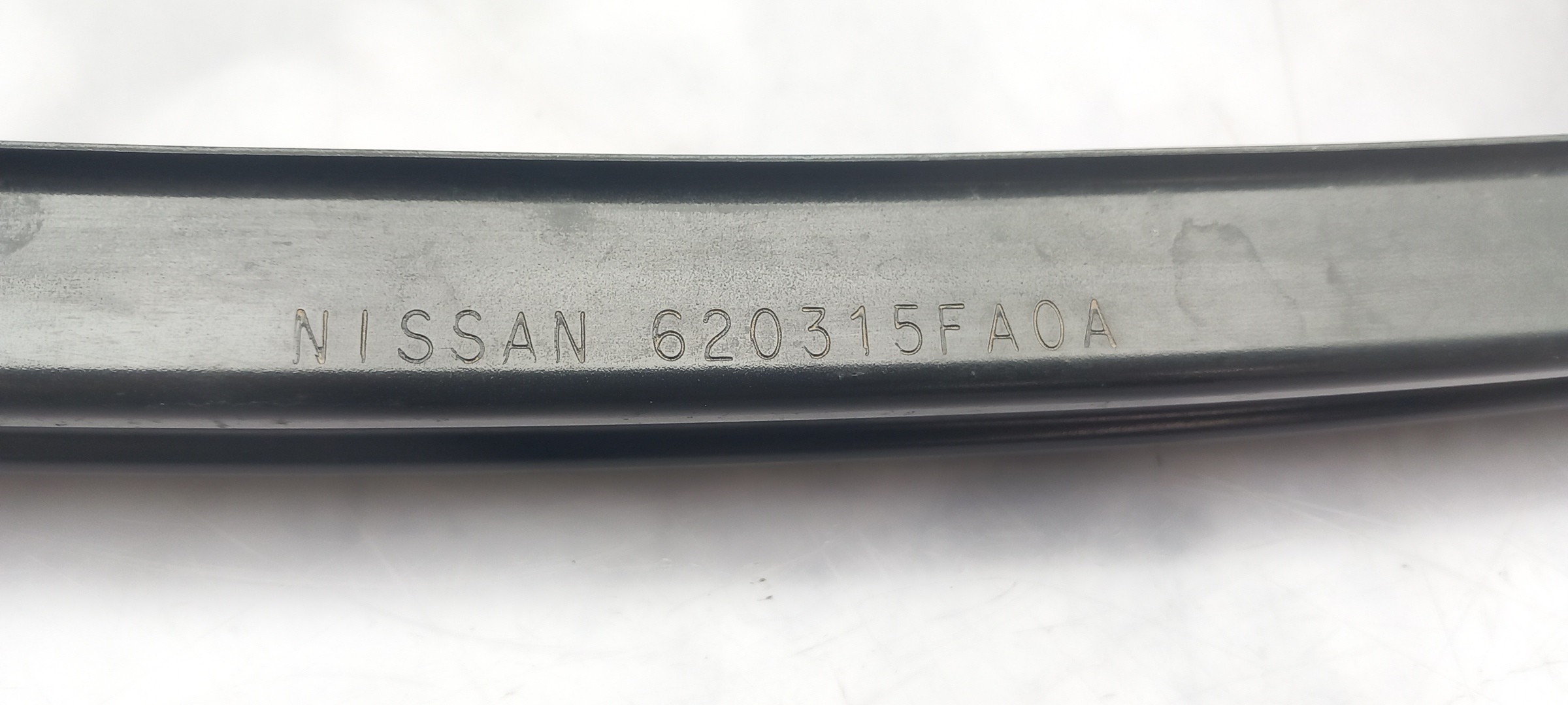Renfort pare-chocs avant NISSAN Micra V (K14) Imagem-1
