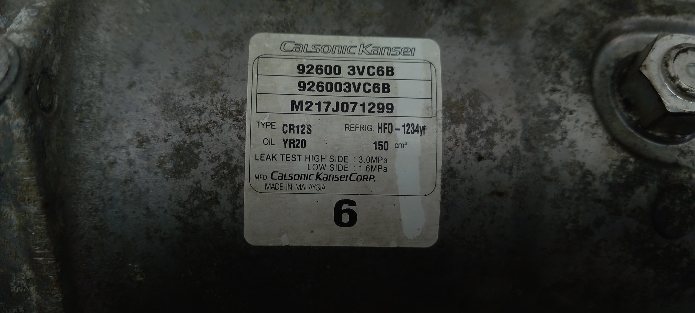 Compressore A/C NISSAN Micra V (K14) Imagem-3