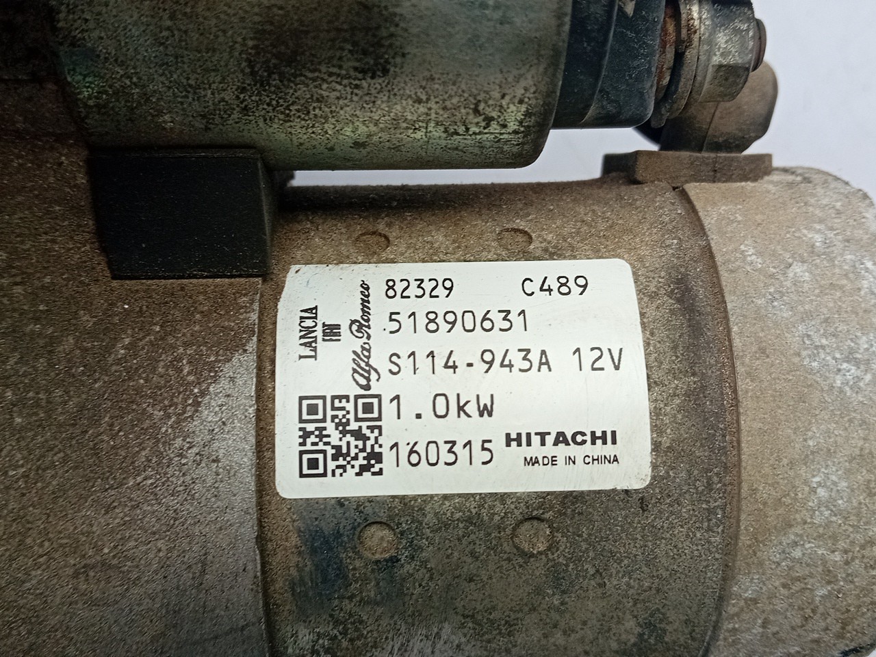 Motorino di avviamento FIAT Panda (312_, 319_) Imagem-2