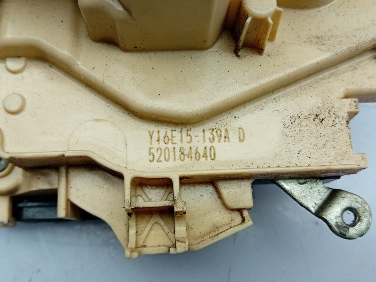 Front Right Door Lock FIAT Panda (312_, 319_) Imagem-3