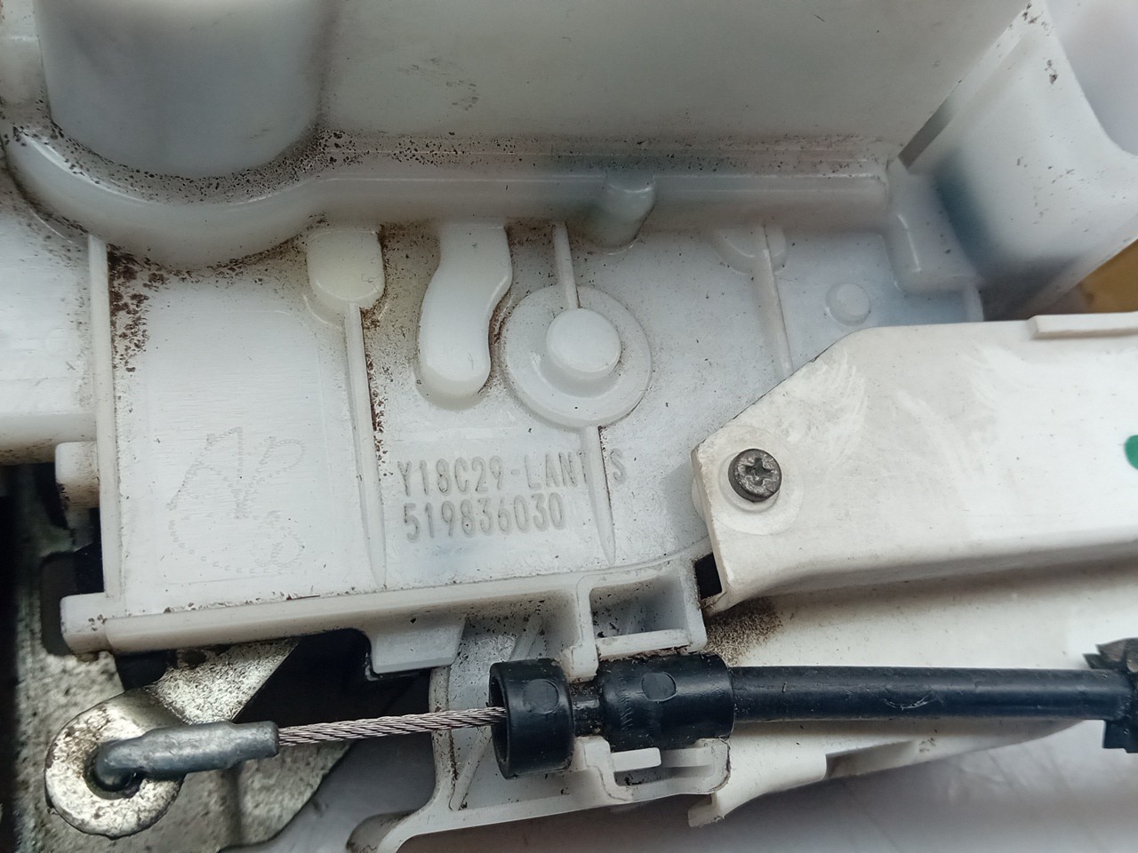 Front Left Door Lock FIAT Tipo Sedan (356_) Imagem-4