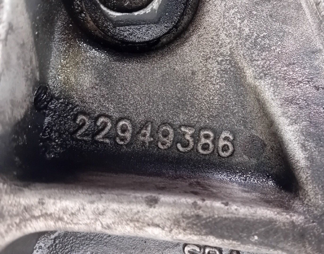 Left rear steering knuckle OPEL Insignia B Grand Sport (Z18) Imagem-3