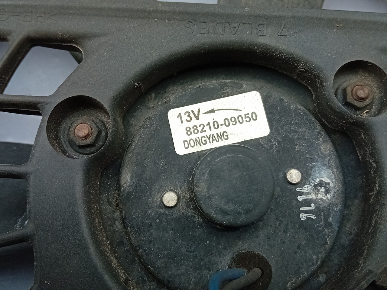 Cooling fan SSANGYONG Kyron Imagem-3