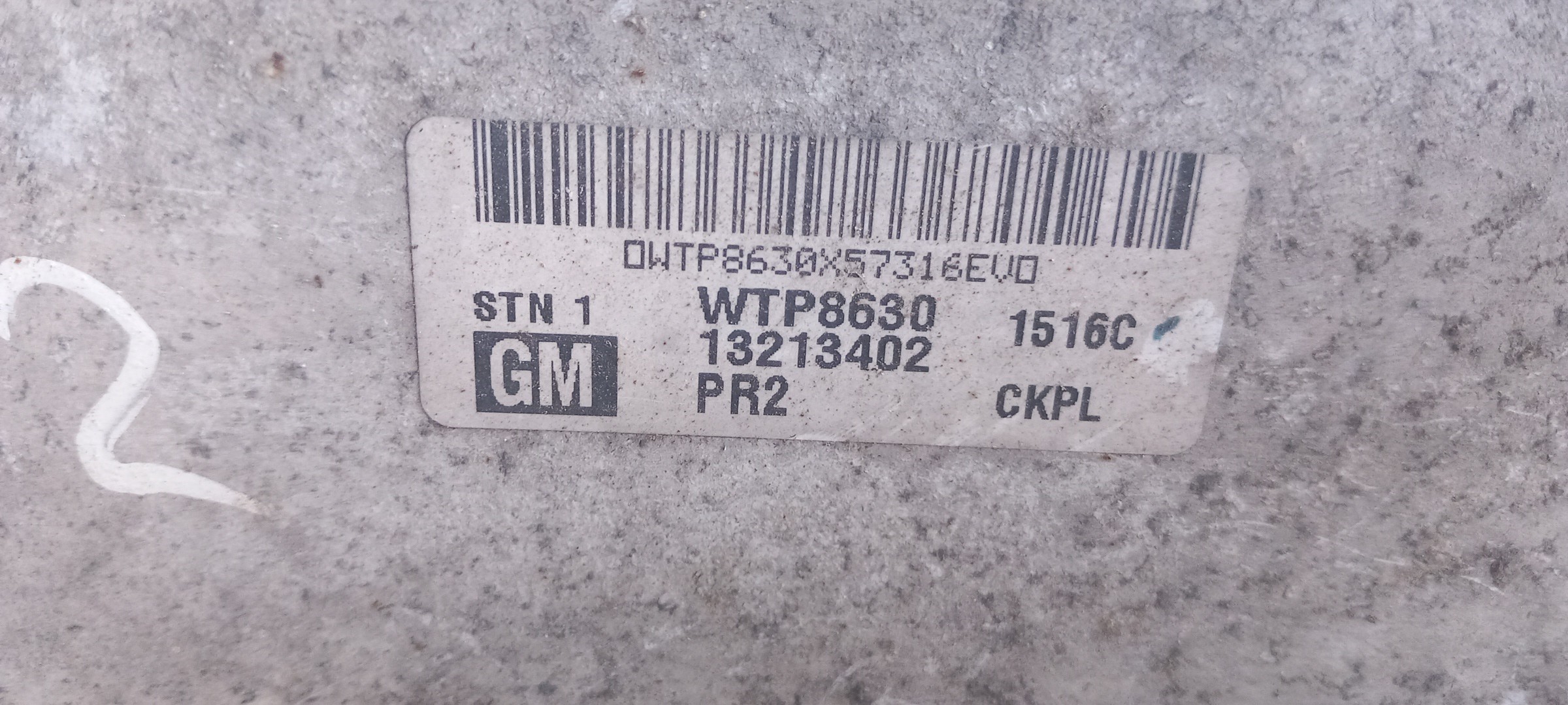 Radiador do intercooler OPEL Astra H Hatchback (L48) Imagem-2
