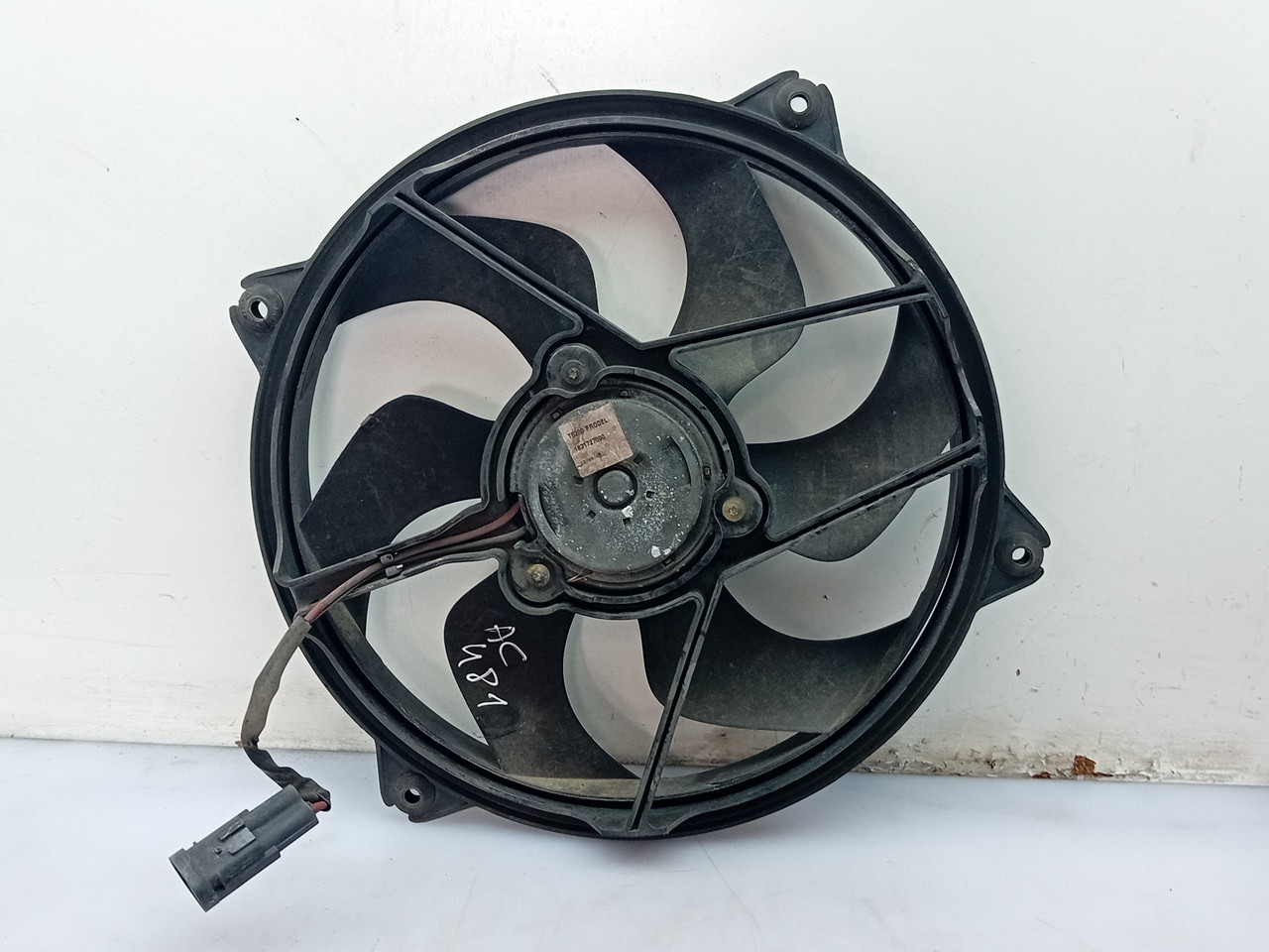 Ventilateur radiateur CITROËN C4 I (LC_) Imagem-1
