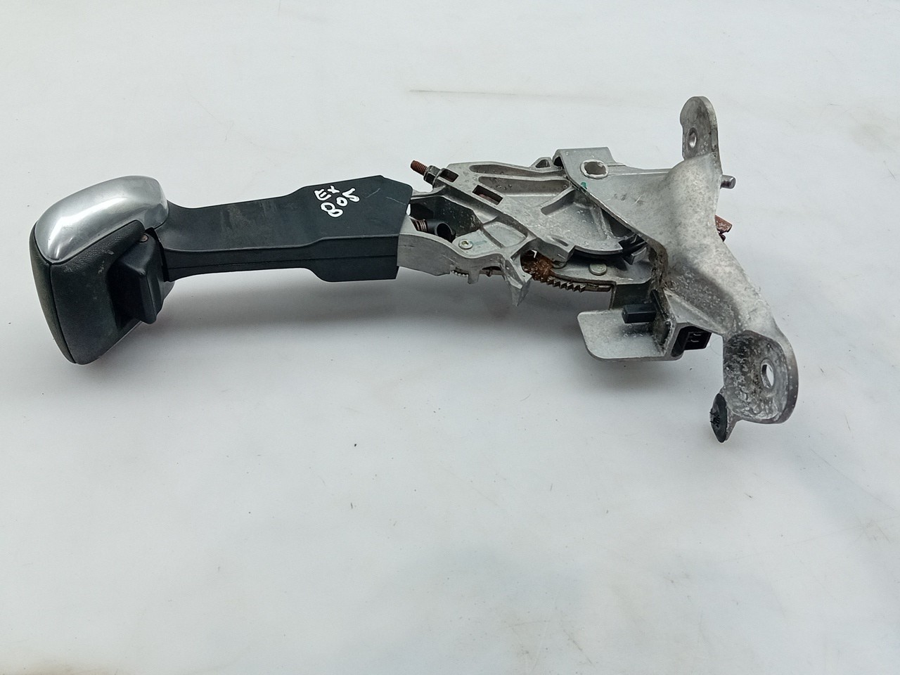 Hand brake / parking brake PEUGEOT 2008 I (CU_) Imagem-2