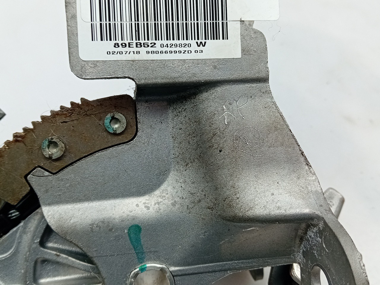 Hand brake / parking brake PEUGEOT 2008 I (CU_) Imagem-3