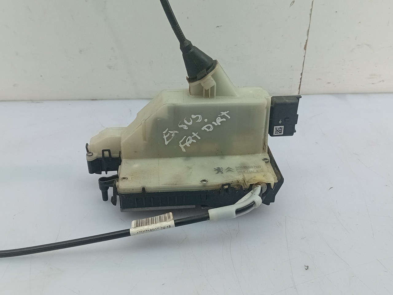 Front Right Door Lock