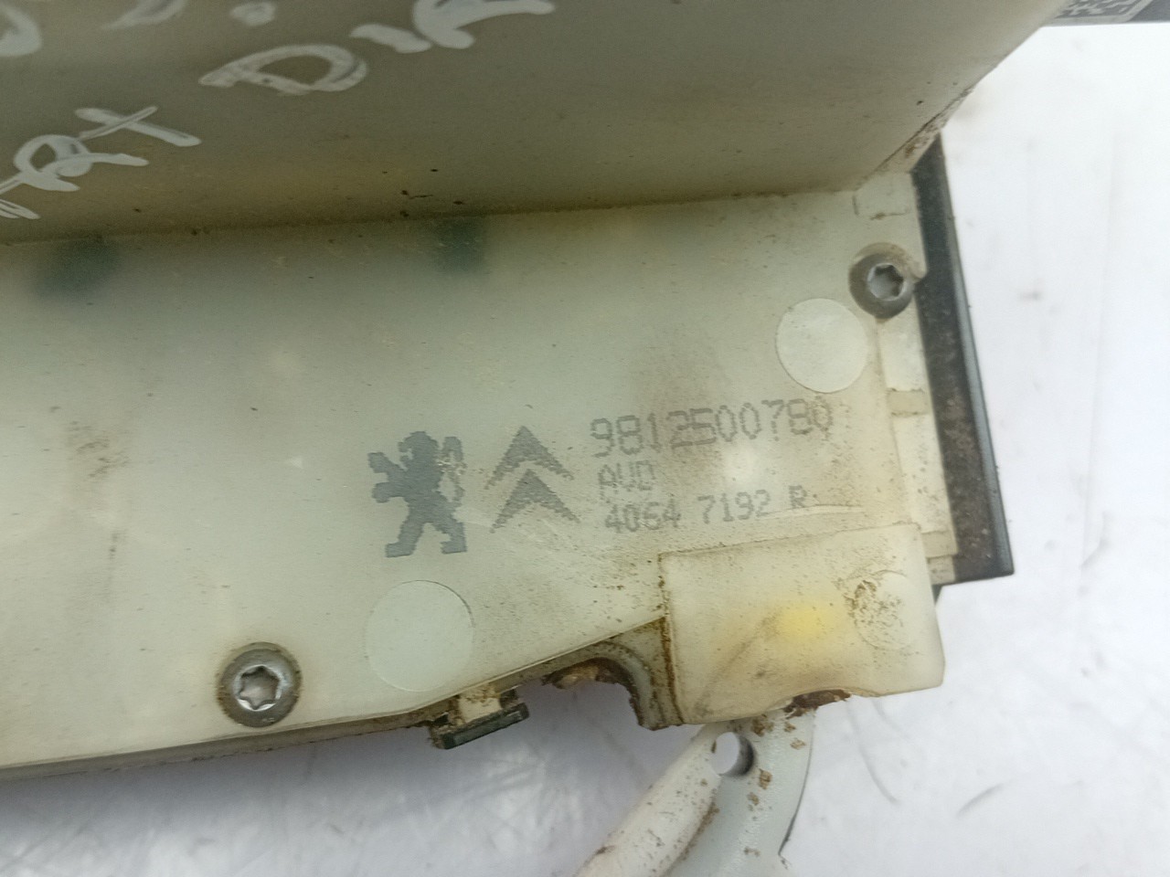 Front Right Door Lock PEUGEOT 2008 I (CU_) Imagem-4
