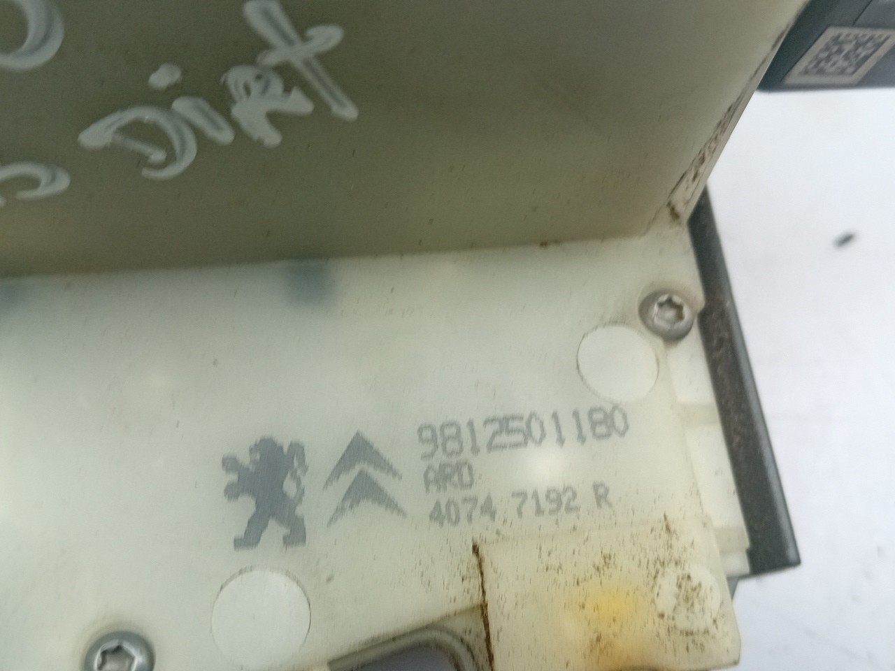 Rear Right Door Lock PEUGEOT 2008 I (CU_) Imagem-4