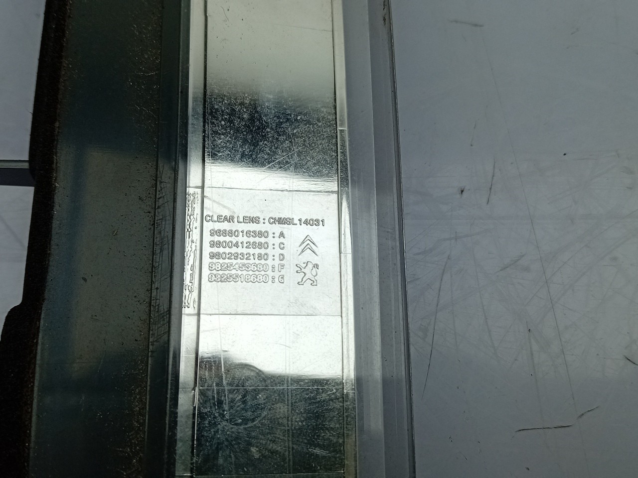 Additional stop light / 3rd stop light PEUGEOT 2008 I (CU_) Imagem-3