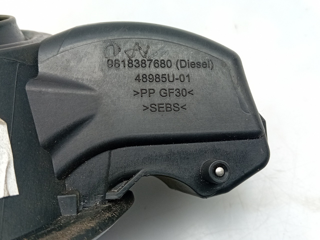 Bouchon/Volet De Trappe De Réservoir à Carburant  PEUGEOT 2008 I (CU_) Imagem-3