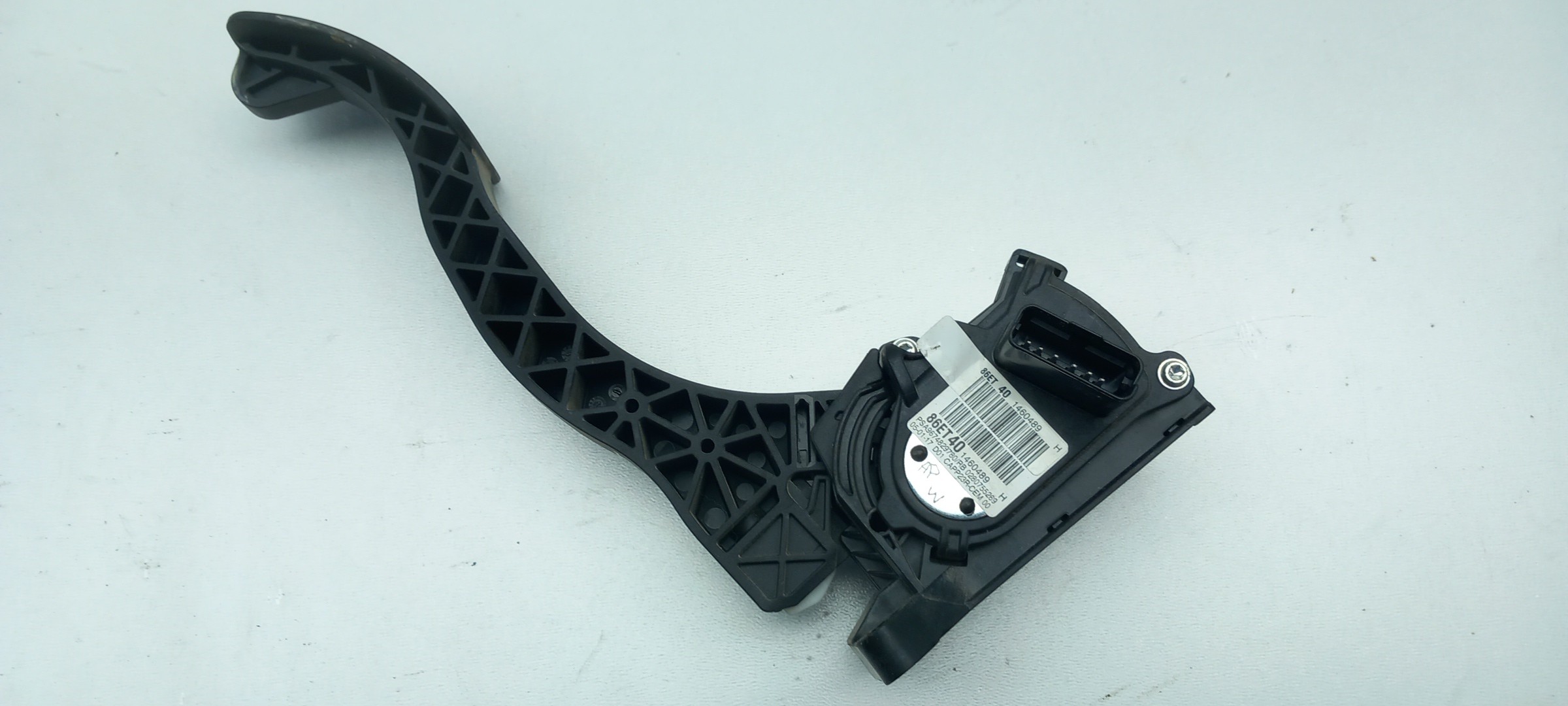 Accelerator Pedal