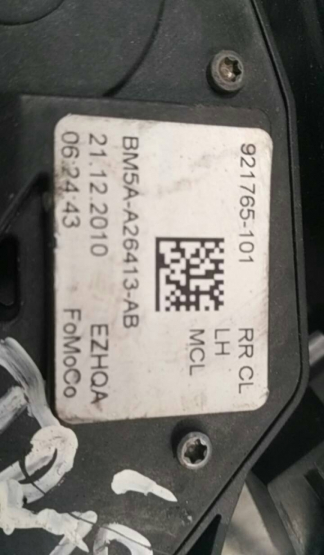 Rear Left Door Lock FORD Focus III Imagem-1
