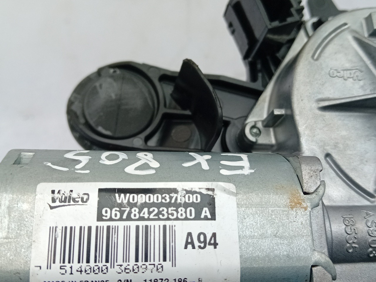 Motor limpiaparabrisas Trasero PEUGEOT 2008 I (CU_) Imagem-3