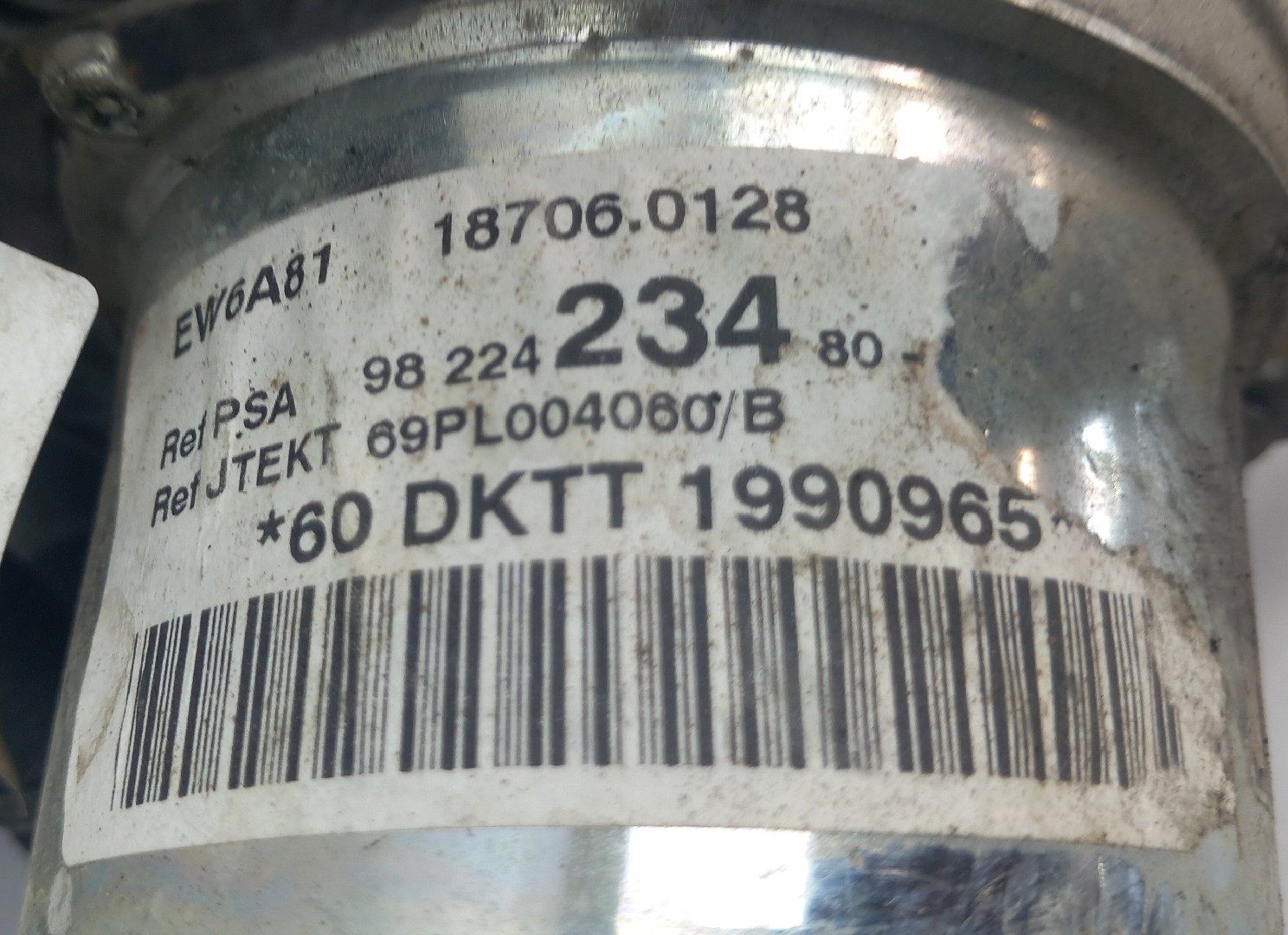 Steering box PEUGEOT 2008 I (CU_) Imagem-4