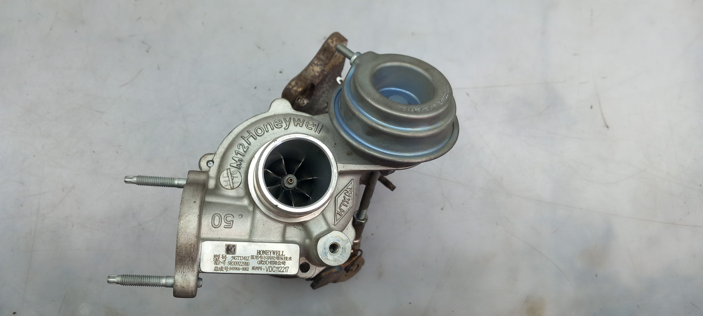 Turbocharger  PEUGEOT 2008 I (CU_) Imagem-3