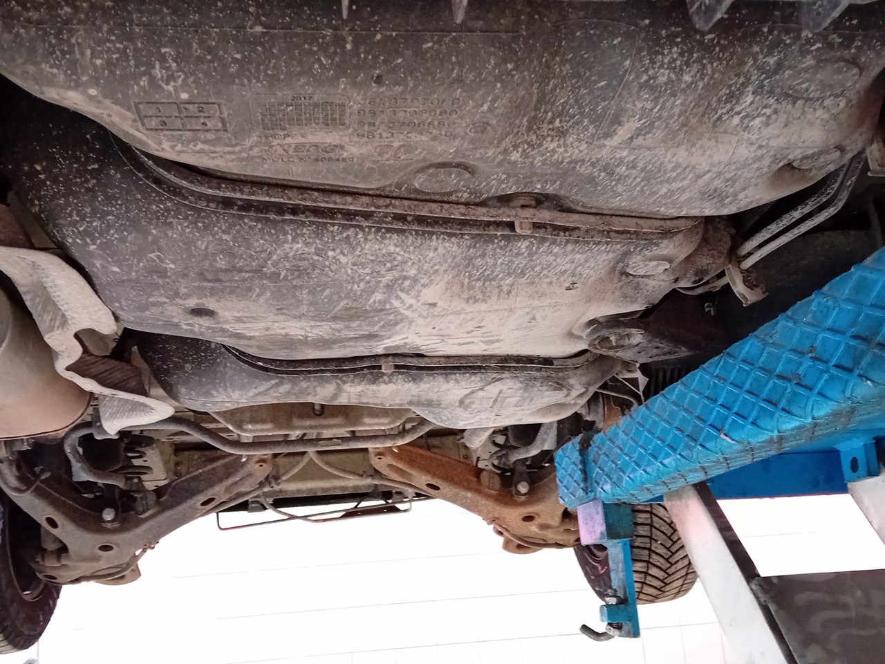 Réservoir de carburant