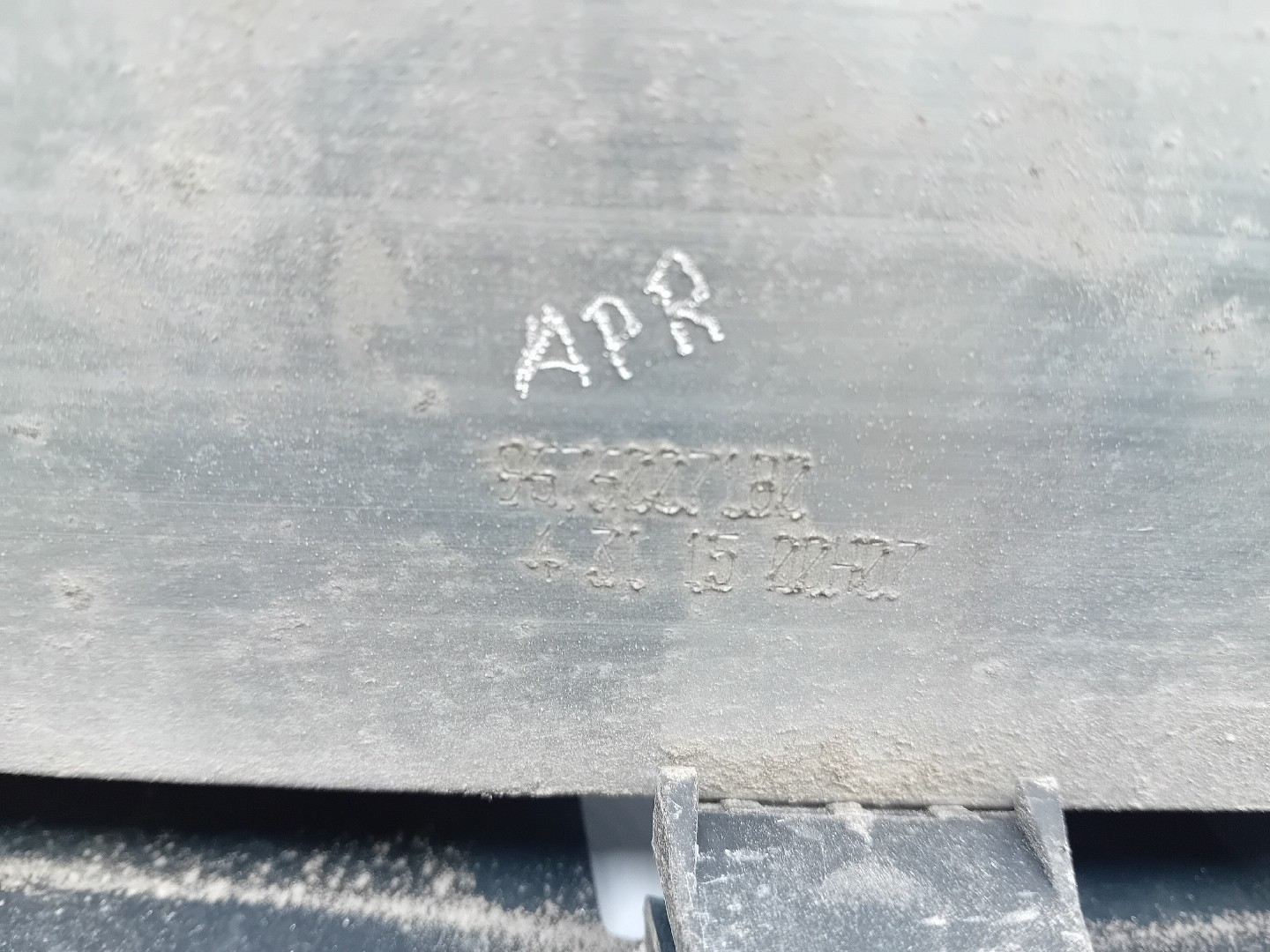 Rear bumper reinforcement CITROËN C4 Grand Picasso II (DA_, DE_) Imagem-2