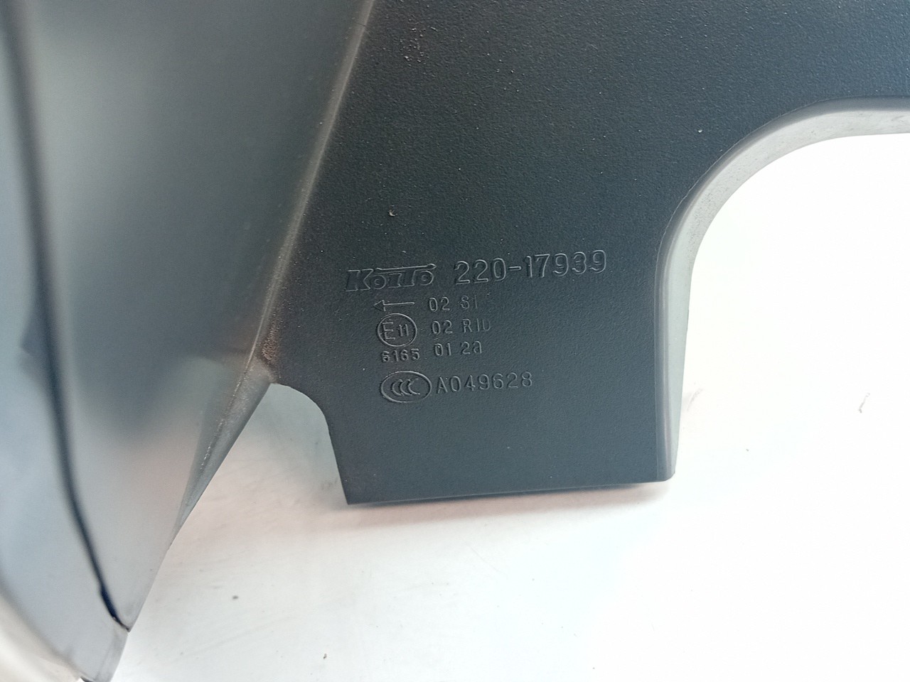 Left Tail light NISSAN X-Trail (T32) Imagem-3