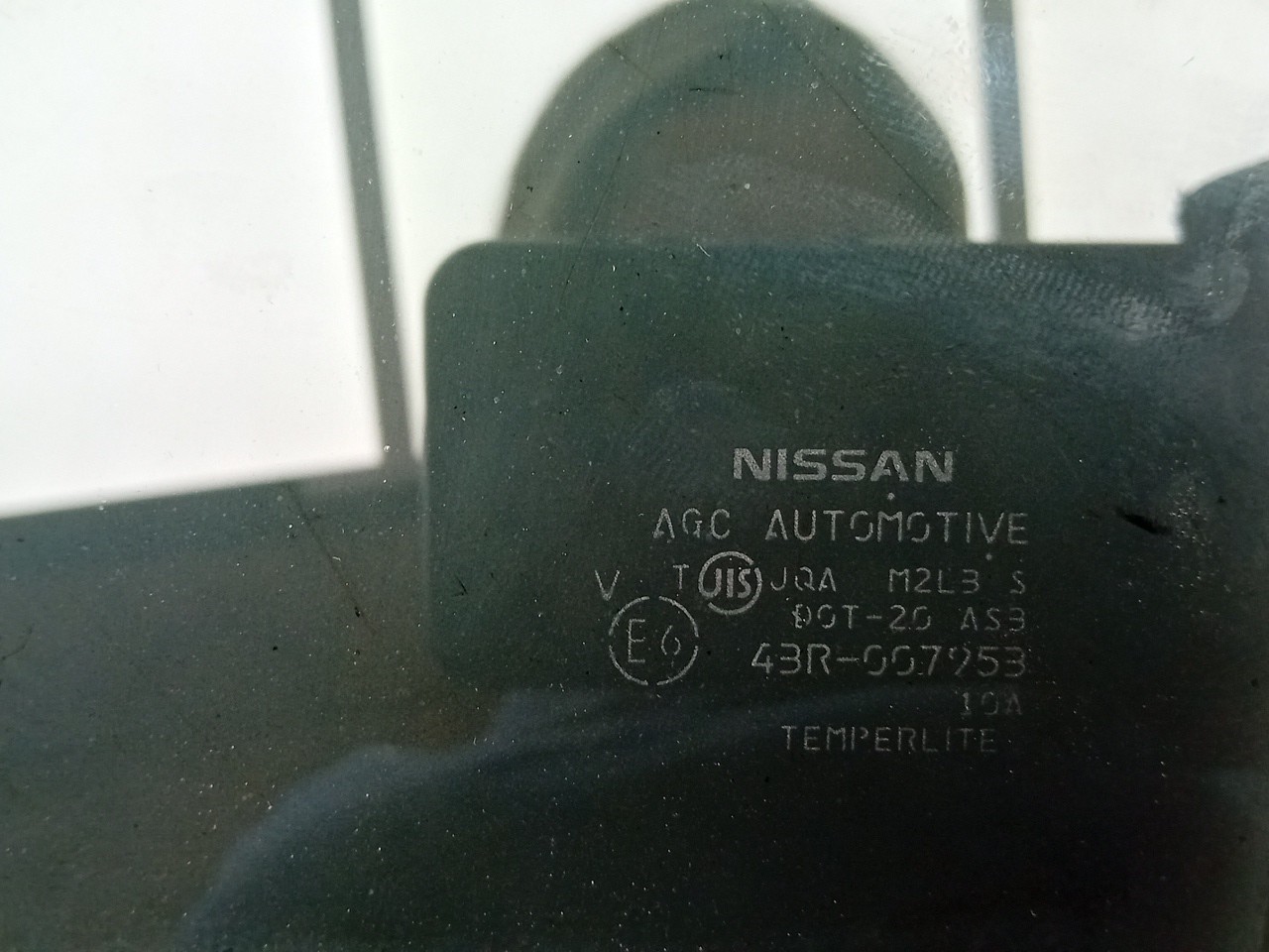 Vidrio puerta Trasero Derecho NISSAN X-Trail (T32) Imagem-1