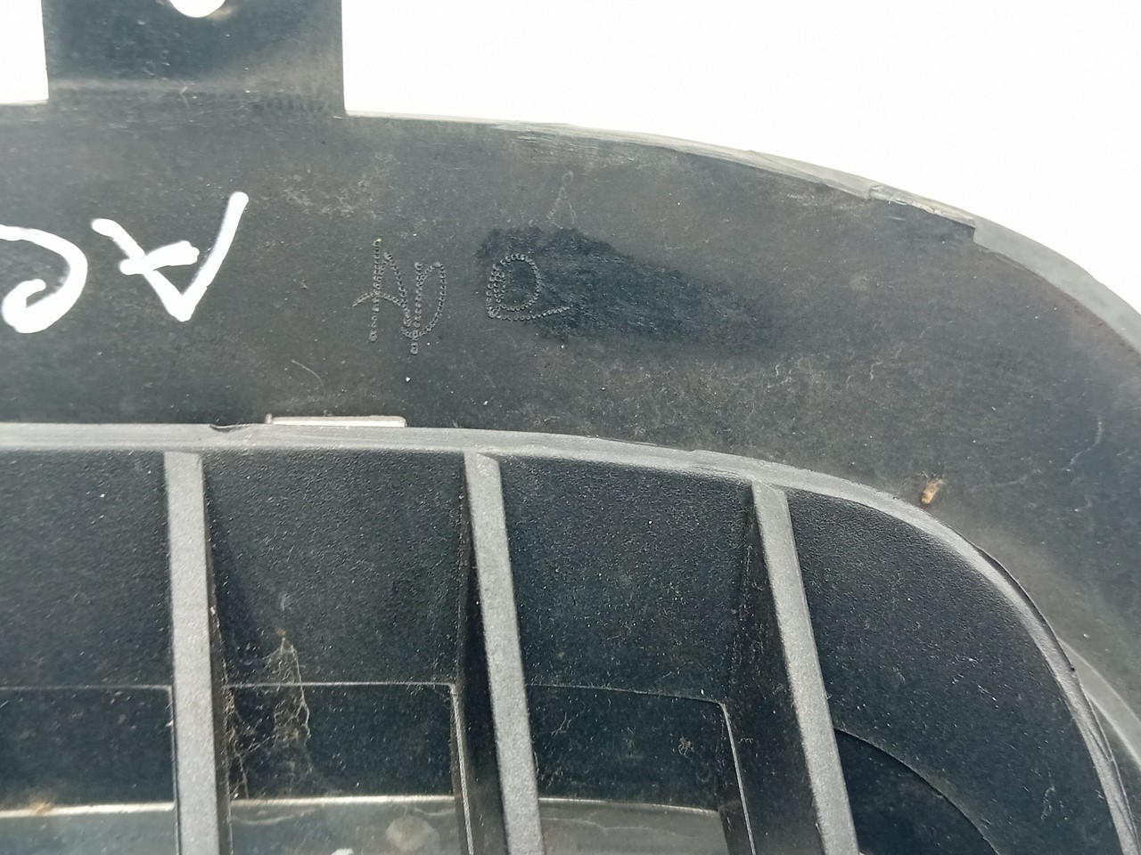 Grille avant SEAT Altea (5P1) Imagem-4