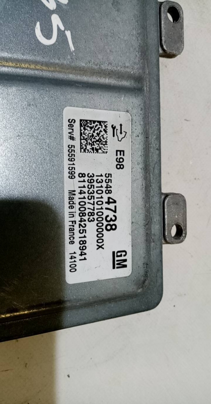 Centralina motor / ECU OPEL Astra J Sports Tourer Imagem-1