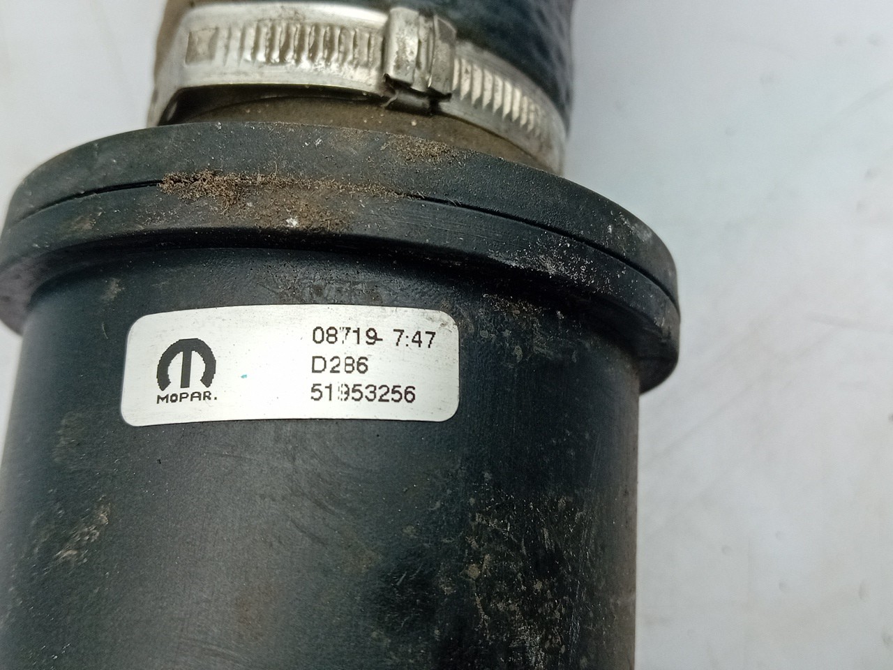 Tubo do intercooler FIAT Tipo Sedan (356_) Imagem-3