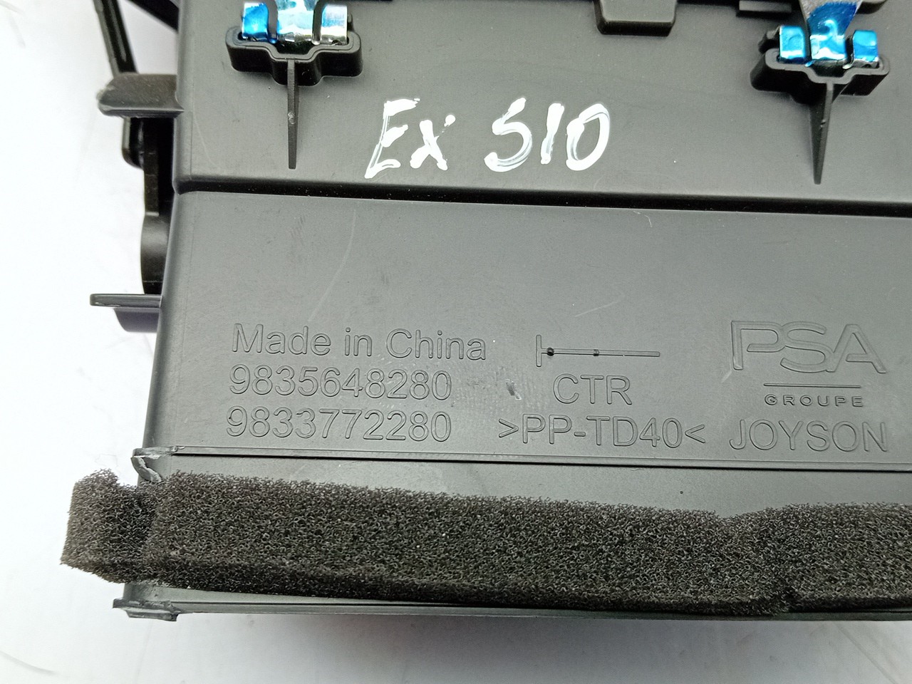 Diffuser / air vent CITROËN C4 III Imagem-6