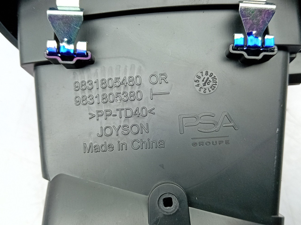 Difusor / saída de ar CITROËN C4 III Imagem-3