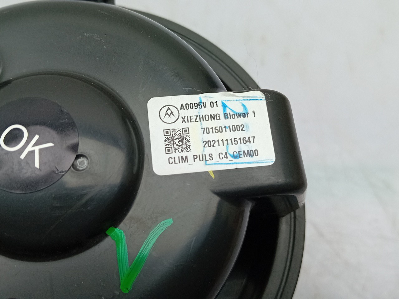 Motor da chauffage / sofagem CITROËN C4 III Imagem-3