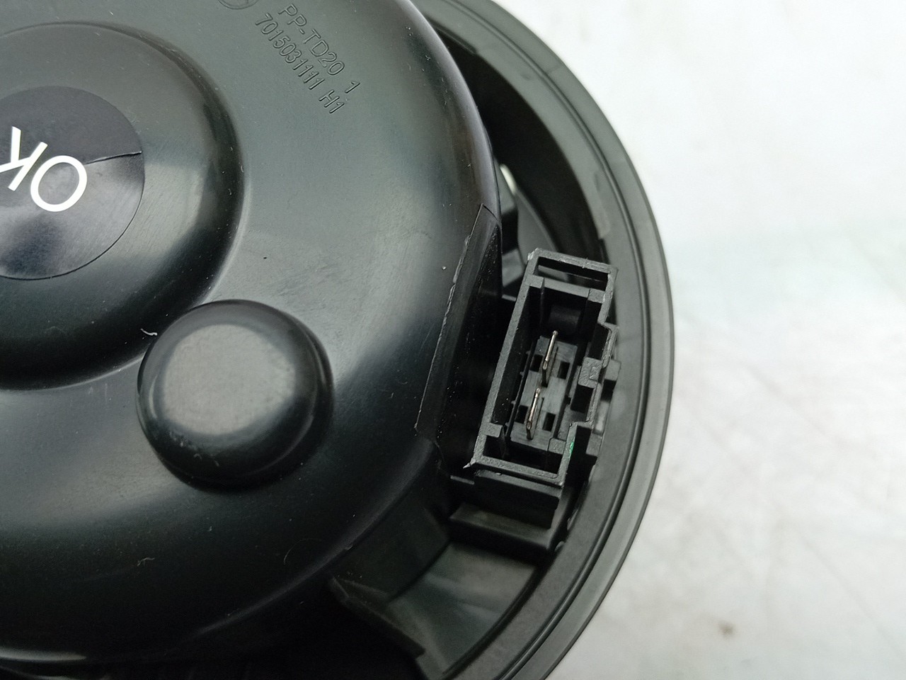 Motor da chauffage / sofagem CITROËN C4 III Imagem-2