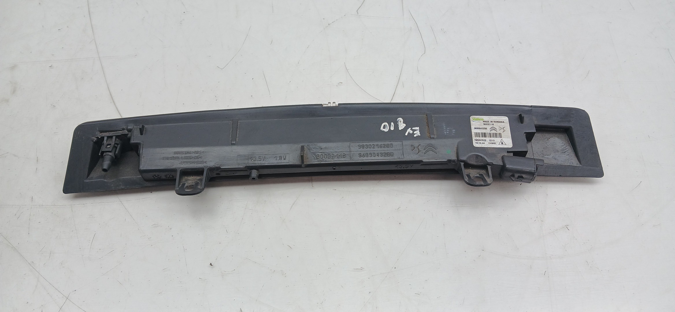 Additional stop light / 3rd stop light PEUGEOT 208 II Imagem-2