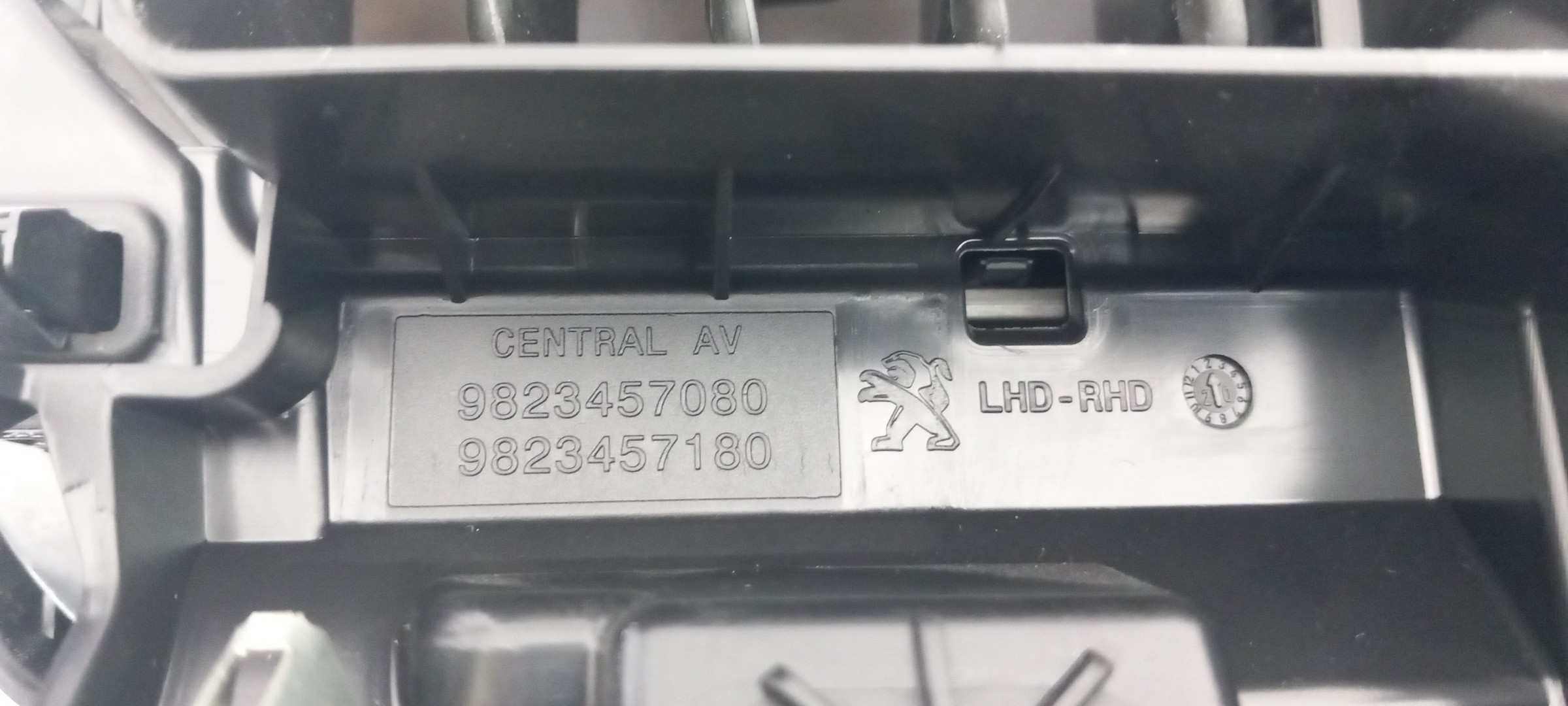 AC switch PEUGEOT 208 II Imagem-2