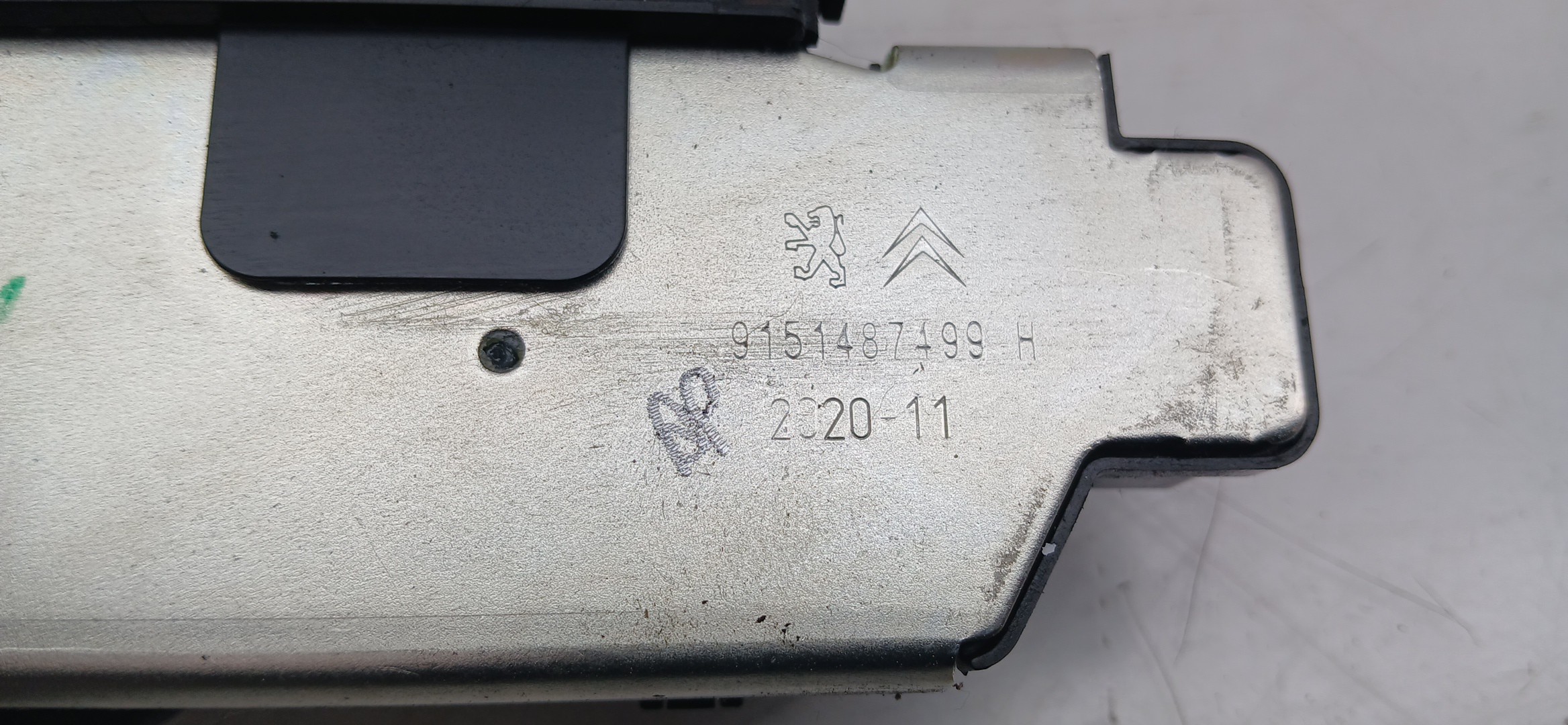 Tailgate Lock /Latch PEUGEOT 208 II Imagem-3