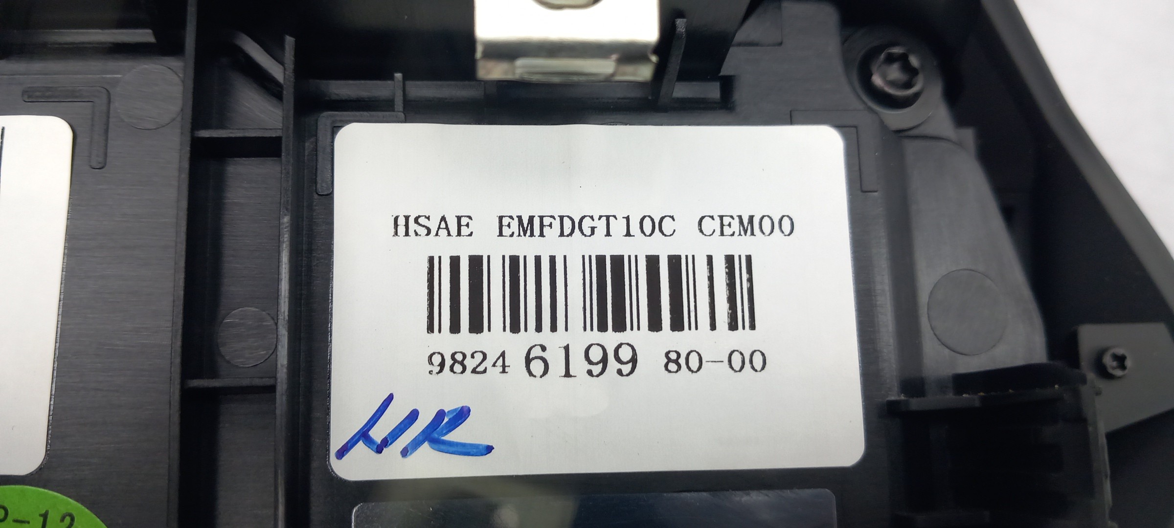 Pantalla / pantalla de información PEUGEOT 208 II Imagem-4