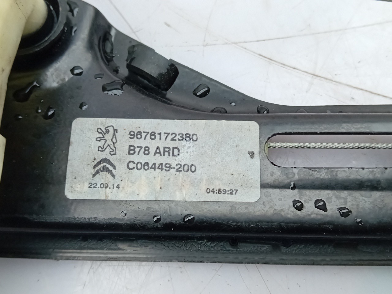 Elevalunas trasero derecho CITROËN C4 Grand Picasso II (DA_, DE_) Imagem-2