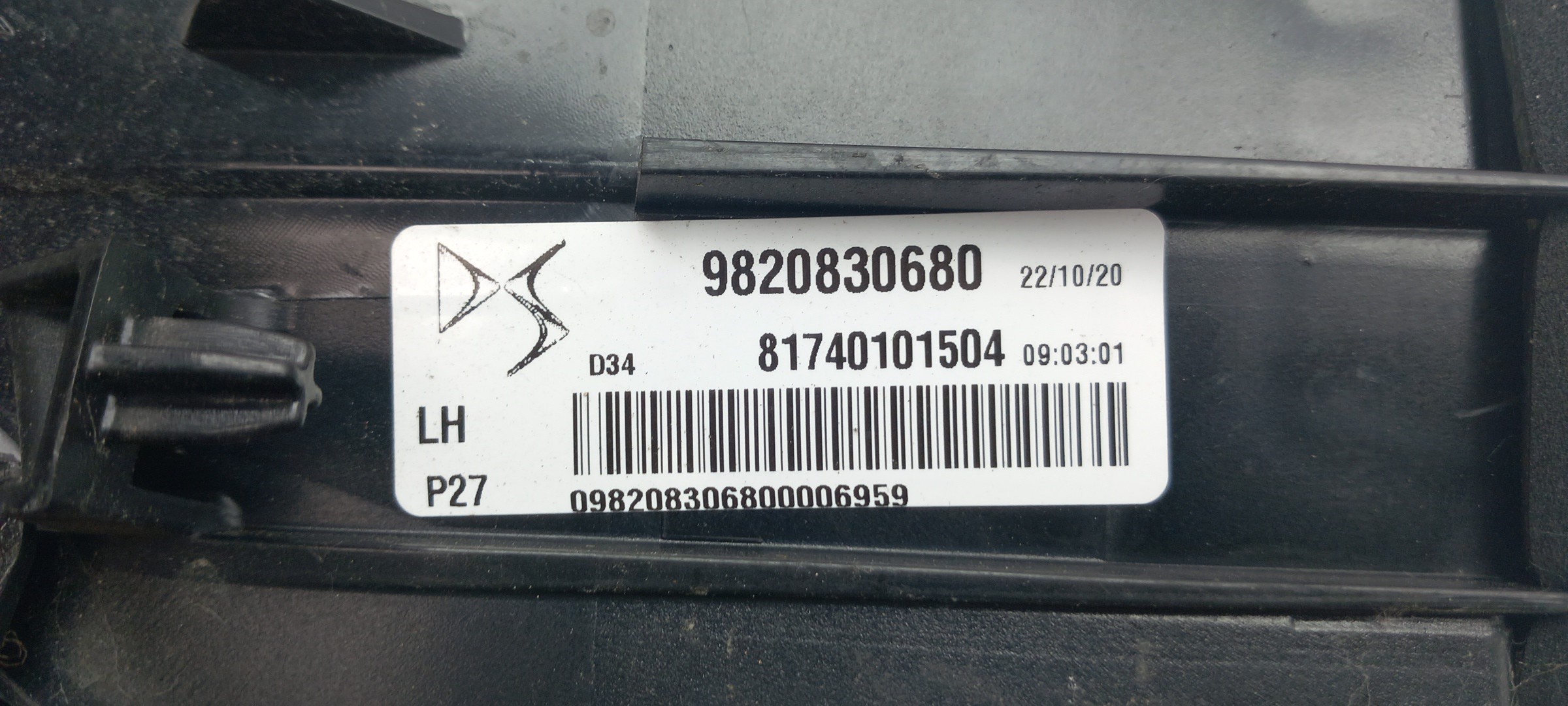 Left Tail light DS DS3 Crossback Imagem-4