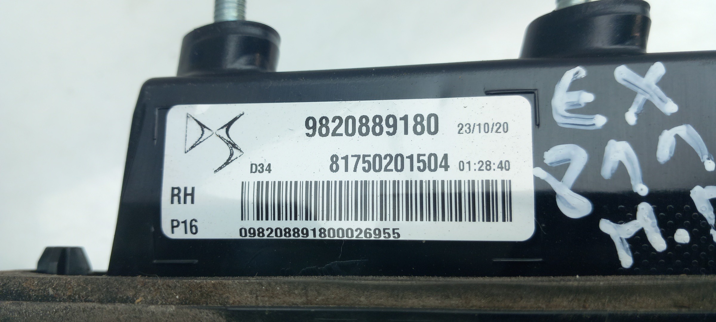Right Tailgate light DS DS3 Crossback Imagem-4