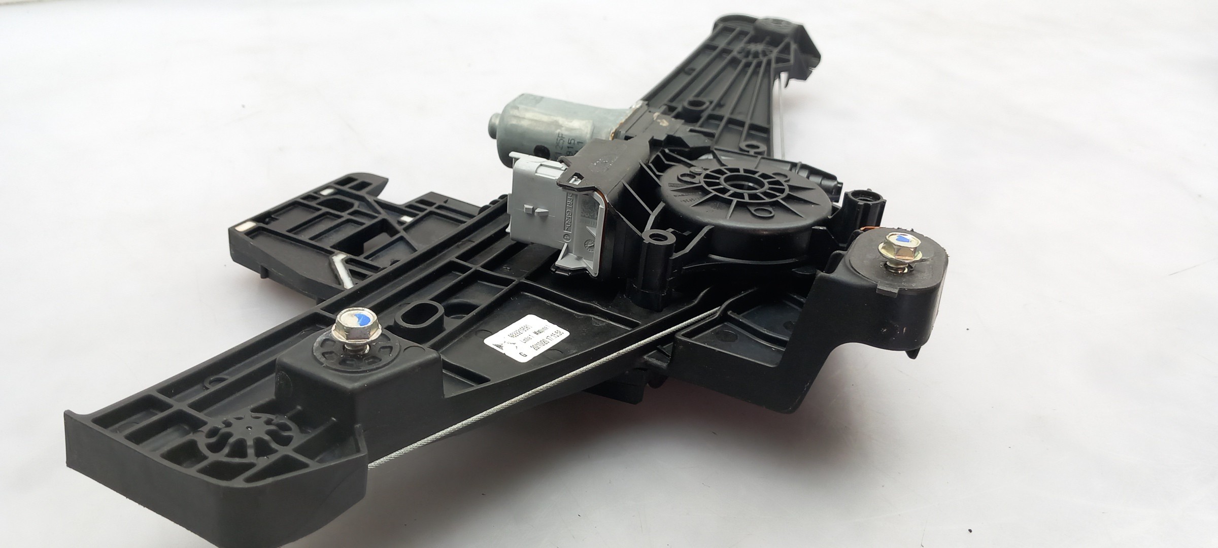 Left rear window regulator